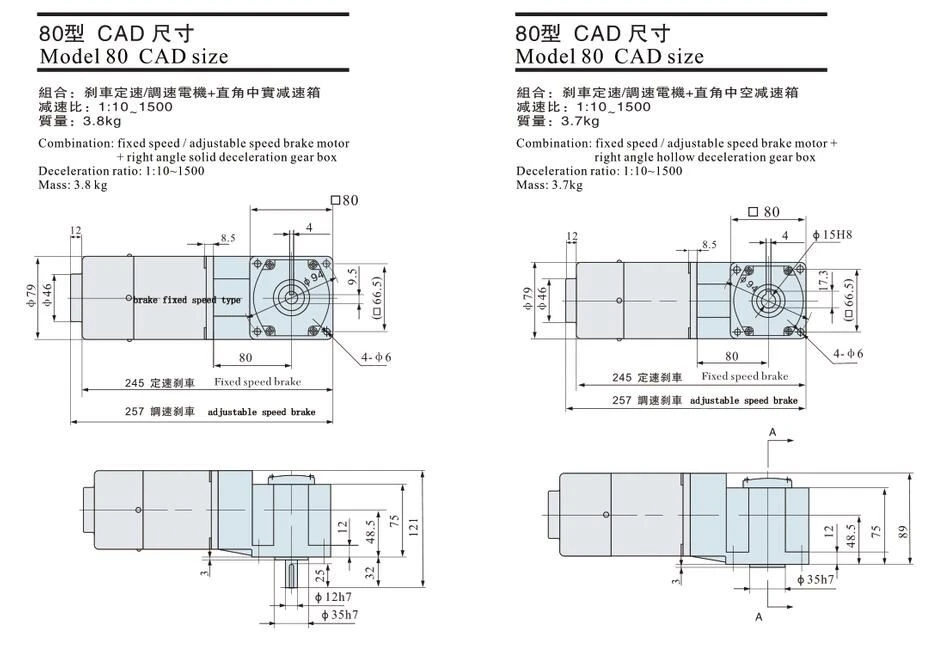 25w ac gear motor