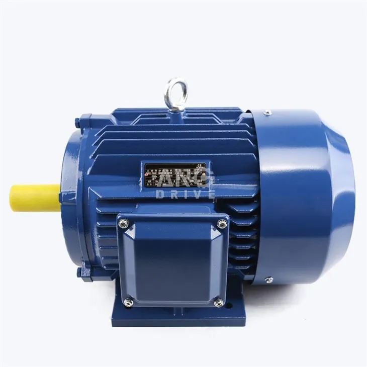 Y2 -Serie Motor
